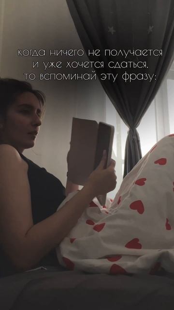 Не забывай об этом  #сммспециалист