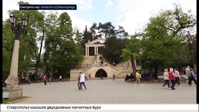Что привлекает миллионы туристов со всего мира на Ставрополье