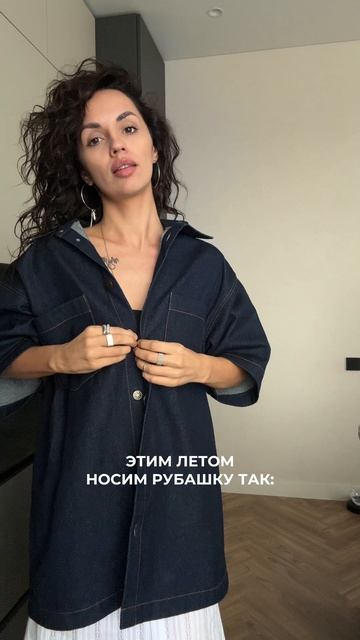 Сохраняйте и носите уже этим летом!😍❤️ все украшения на Вале в наличии ▶️