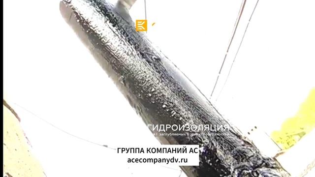 Кипер – защита на десятилетия!  Надёжная гидроизоляция от официального дилера