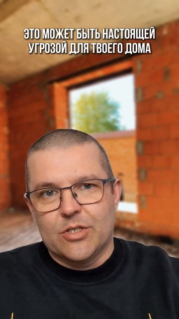 Пошаговый план строительства дома из газобетона ждёт вас в описании профиля