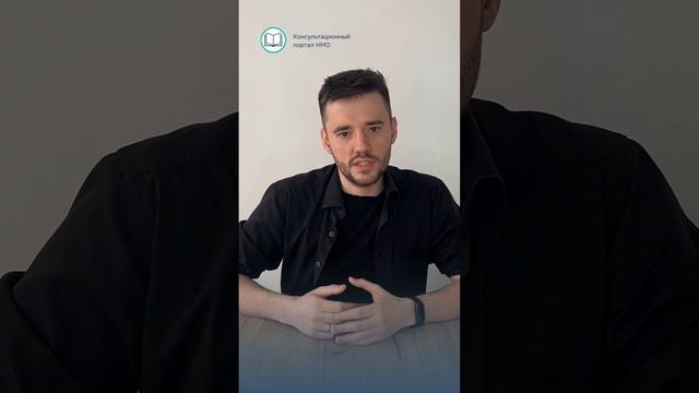 ОШИБКИ ПРИ ОФОРМЛЕНИИ ПОРТФОЛИО ДЛЯ ПЕРИОДИЧЕСКОЙ АККРЕДИТАЦИИ #аккредитация #медицина #врачи #нмо