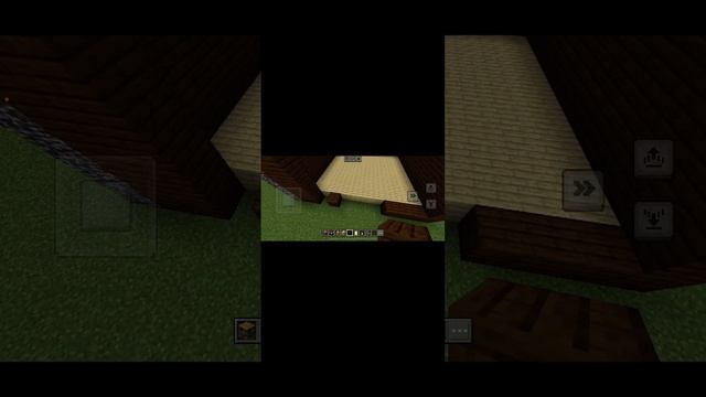 часть 4
