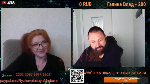 Цивилизованный разговор.🙏💪✊