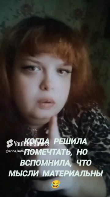 #хочуврек