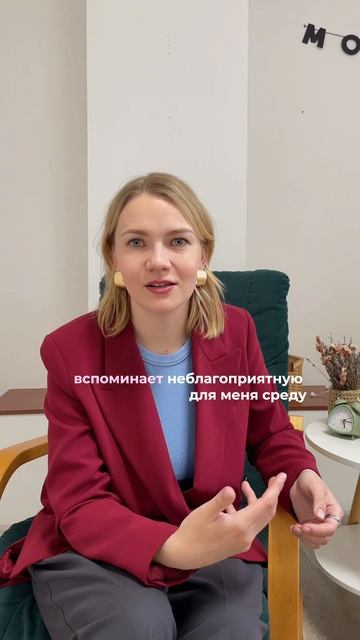 Подписывайся — здесь просто и понятно о психосоматике и том, как помогать своему телу выздоравлив