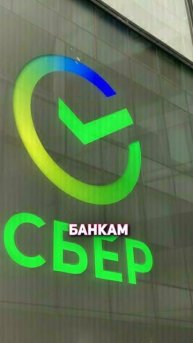 Крипто-новости