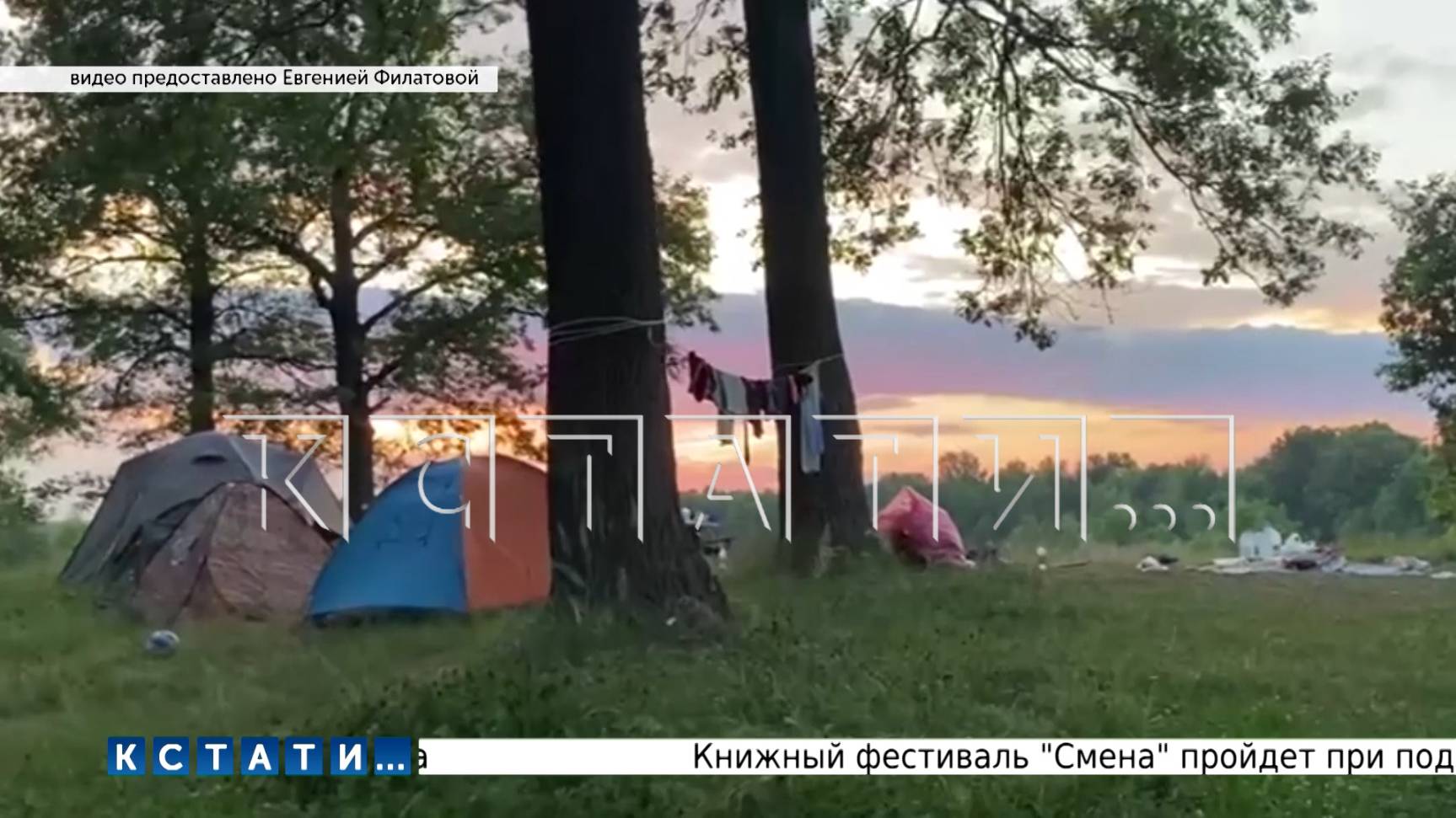 Молодого человека,который не стал жениться и платить полмиллиона,обвинили в изнасиловании и посадили
