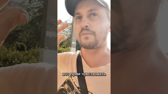 Как ценить жизнь🍑 (продолжение прошлого видео🌝) ©DegDi🔥
