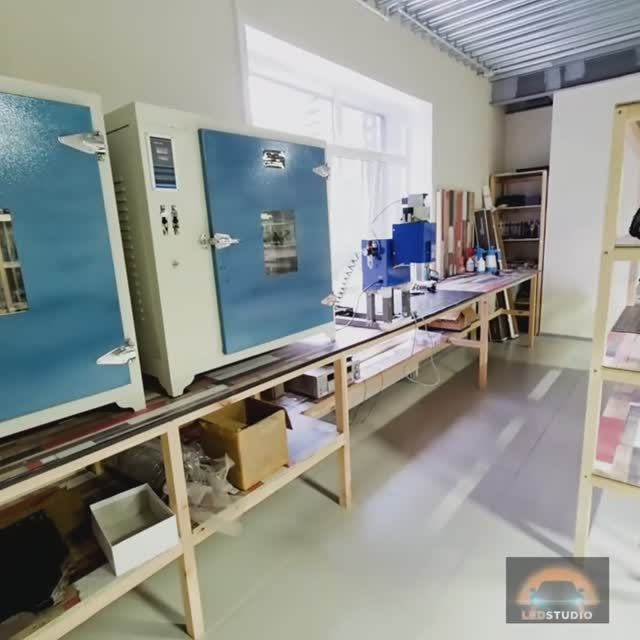 LEDSTUDIO - ЧТО? ГДЕ? КОГДА?