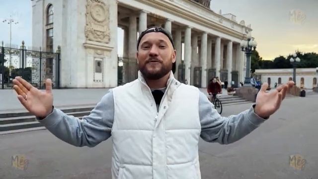 Приглашение VAVAN от Туса на 5+ и группы компаний Мёд на День молодёжи в городе Елец