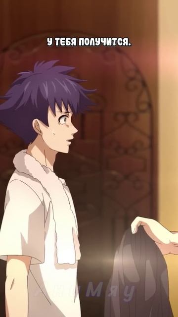 Готовка Ферма #anime #аниме #shorts #animeshorts #трейлер #ГотовкаФерма