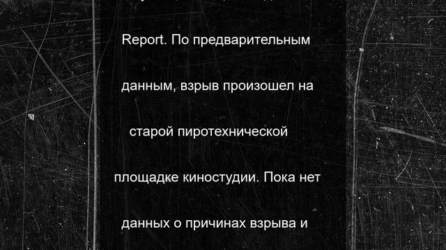 В Баку прогремел мощный взрыв, на место направлены все оперативные службы