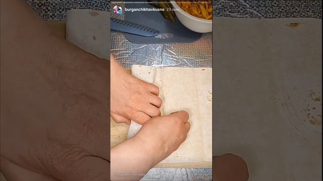 ВАРИАЦИЯ НА ТЕМУ"ЛАВАШИ-ВКУСНЯШИ"👌👌👌