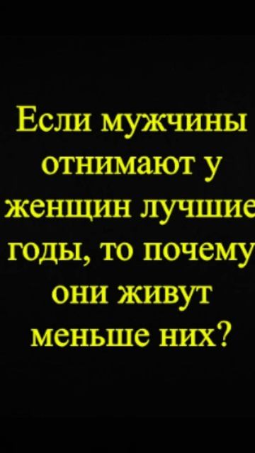 Мозгоправ самоубился. Книга первая. Вопрос 69