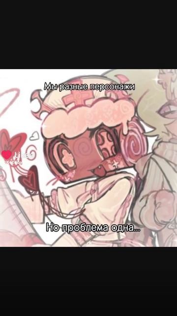 ОТВЕТЬТЕ ПОЖАЛУЙСТА ОБНОВА В МИРЕ ДЕНДИ ВЫШЛА ИЛИ НЕТ У МЕНЯ ТЕЛ НА НЕДЕЛЮ ЗАБЛОКАНЫЙ ОПИСАНИЕ