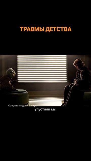 Все ходяд к психологам