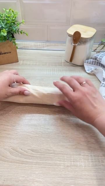 ШТРУДЕЛЬ 💞