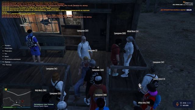 Grand Theft Auto V 2025.06.25 - 21.09.28.04