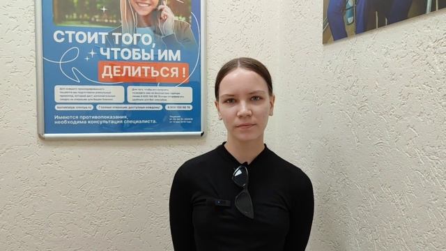 Отзыв о лазерной коррекции зрения в клинике "Зрение Новосибирск", 88001009876