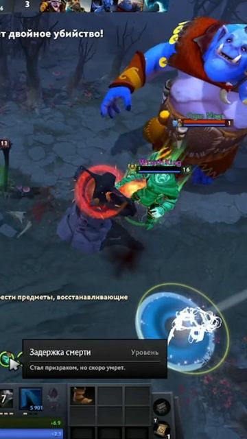 #zadotan #dota #dota2 #дота #дота2