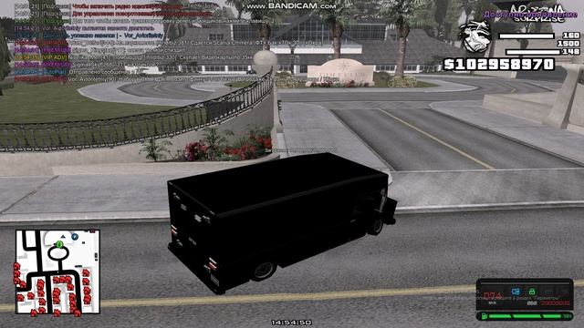 bandicam 2025-06-26 14-54-43-840