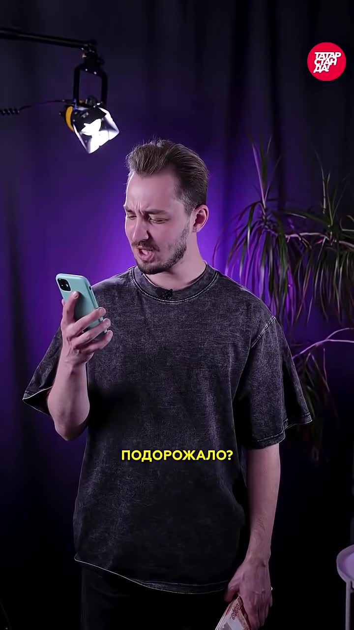 Как перестать переплачивать за машину: лайфхаки от "ТатарстанДа" #казань #осаго #авто