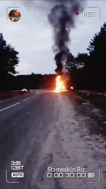 Как Думаете, Что - Это???🤔 #чтоэто #шароваямолния
