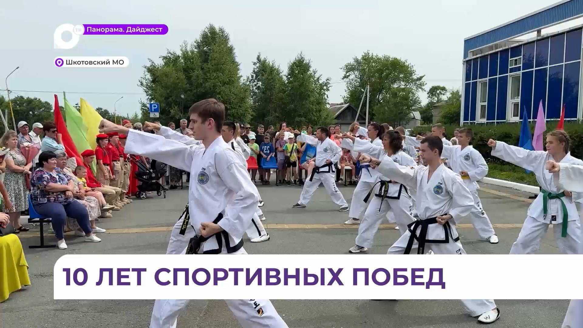 Спортивному комплексу «Луч» в посёлке Смоляниново исполнилось 10 лет