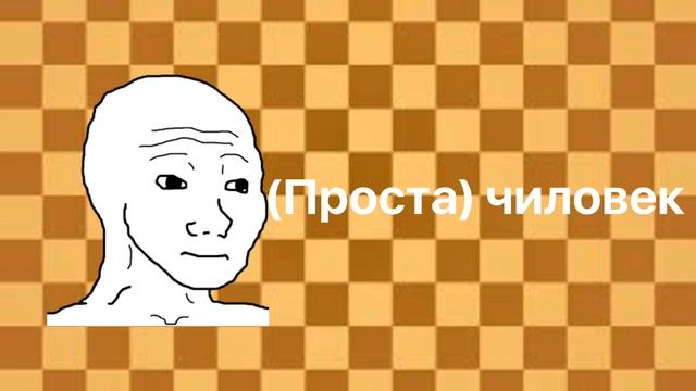 ЗАСТАВКА К ИНБХ 1|INBH SCREENSAVER 1|ИНБХ 1