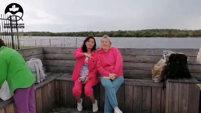 Туристический клуб "Шагая по Уралу" в гостях у туристического центра
