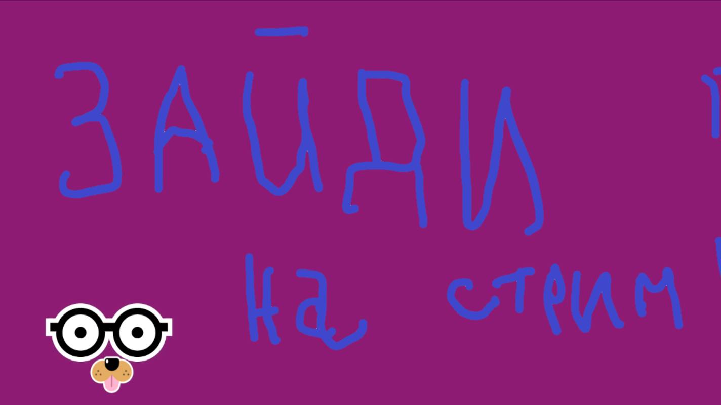 Рутуб шооортс