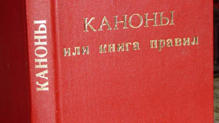 Ты спасаешься или ты часть театральной массовки? Читает Голубева Екатерина. 26.06.25 г.