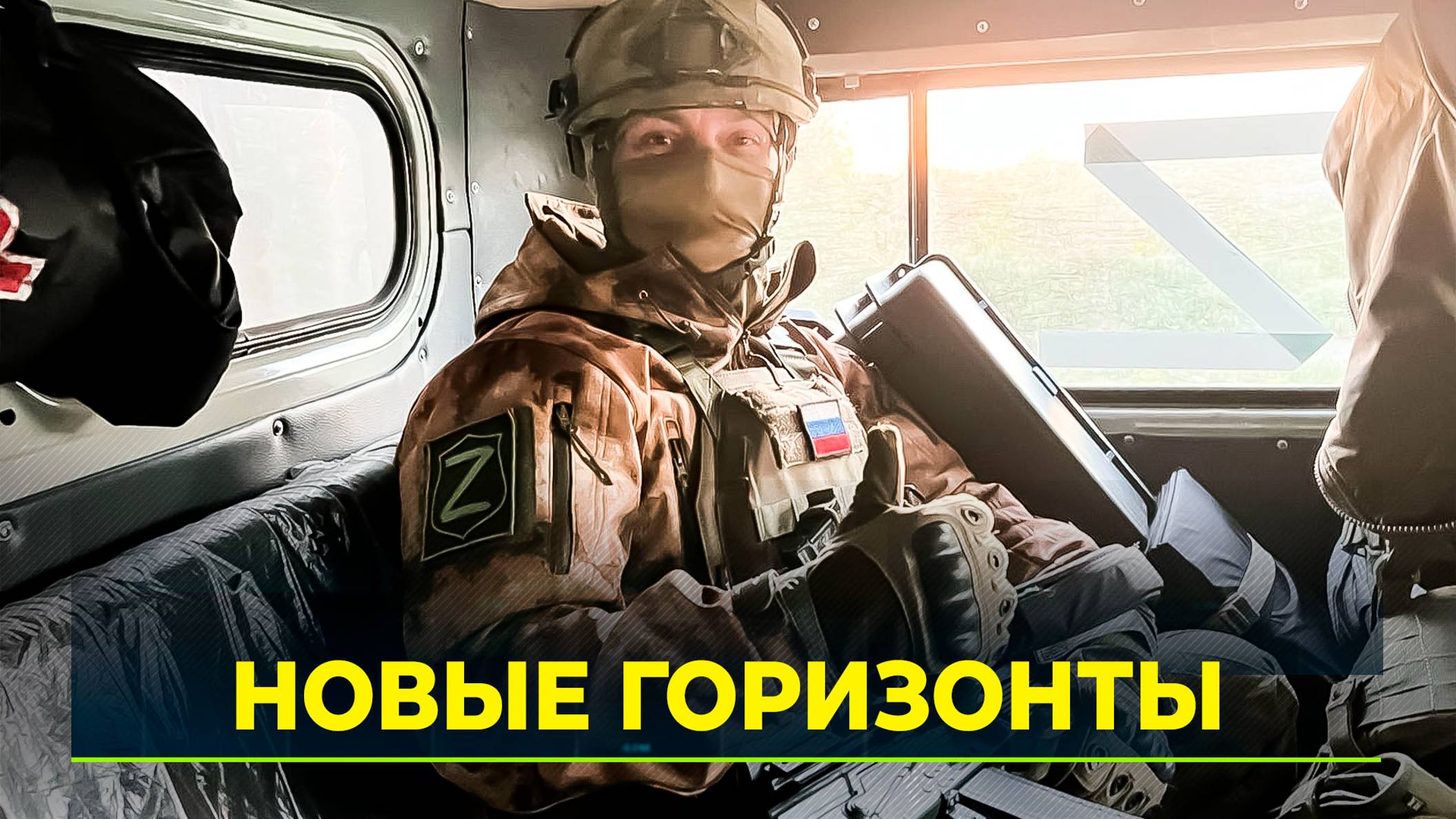 Житель Ноябрьска –  участник региональной программы «Герои Ямала»