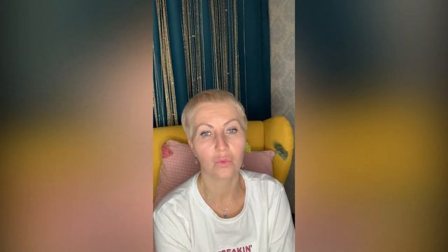 Безусловная Любовь + Медитация