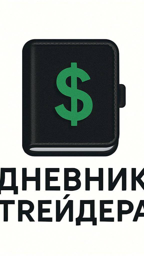 как заработать на крипте