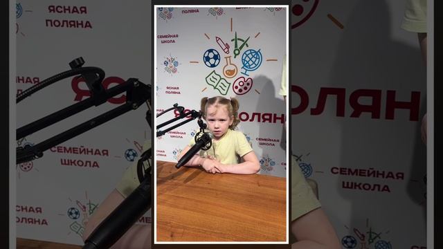 Журналистика «за кадром"