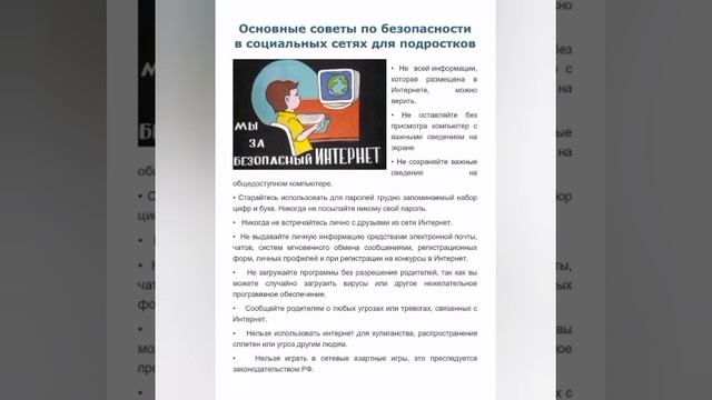 WhatsApp Video 2025-06-25 at 18.47.28