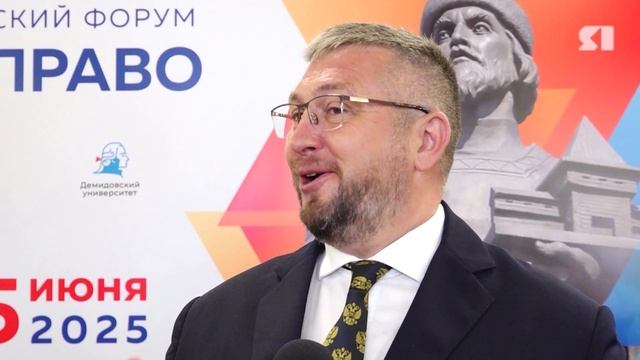 В Ярославской области подвели итоги 15 лет работы института уполномоченного