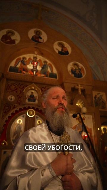 СМИРЕННЫМ ДАЁТ БЛАГОДАТЬ | ИЕРОМОНАХ ДАВИД | ВАЛААМСКИЙ МОНАСТЫРЬ