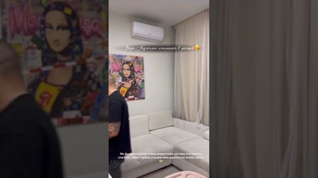 Анджелине Максимовной исполнилось 8 месяцев 😍
