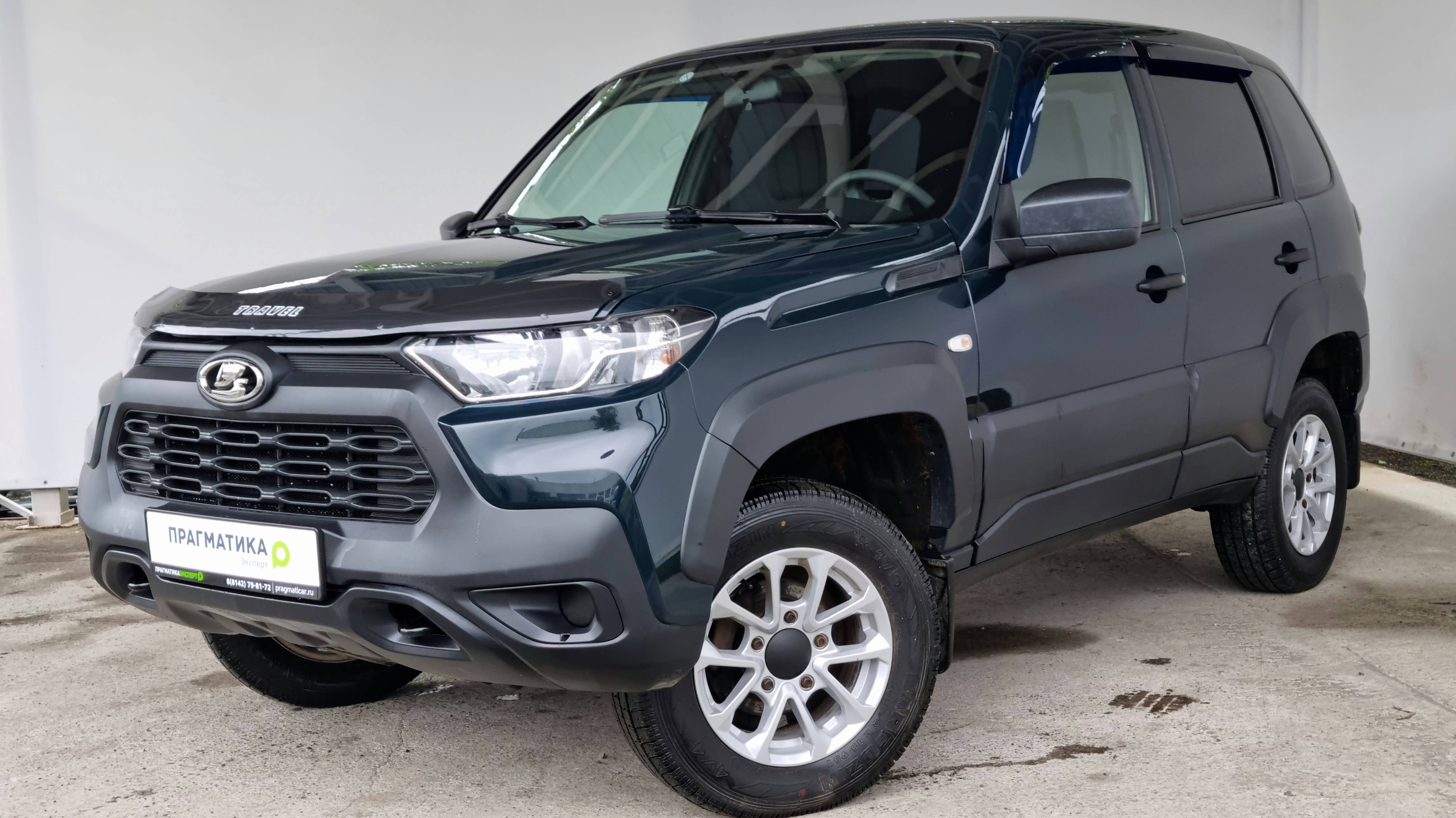Niva Travel 2022