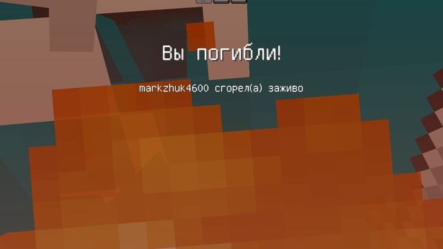 счастливый Гаст 3
