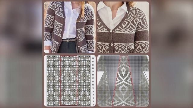 узоры в копилку