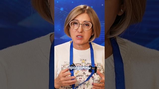 РАЗУМОВСКАЯ ЕЛЕНА |ECALM 2025
