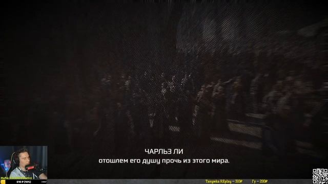 Assassin’s Creed 3➤Часть 8