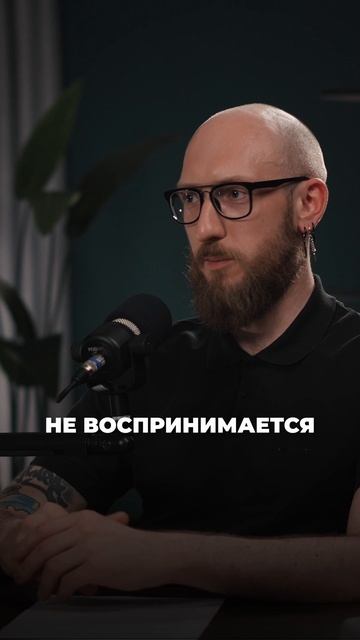 ❌ Тихий убийца" браков, о котором не говорят