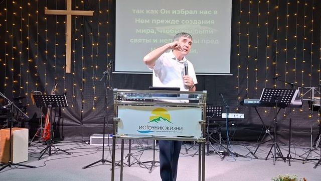 01. НОВАЯ ИДЕНТИФИКАЦИЯ / цикл "ВО ХРИСТЕ"