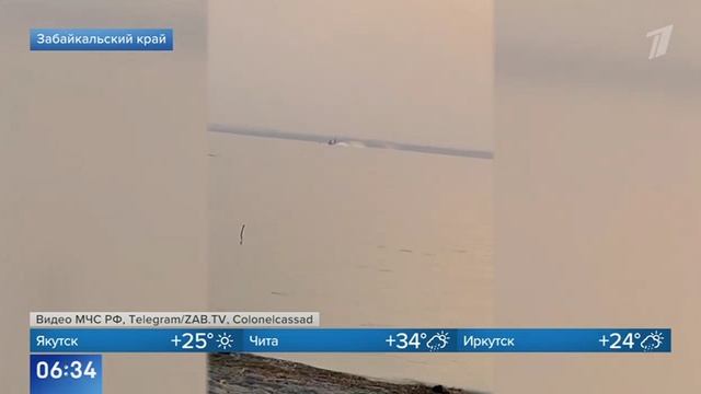 Первый канал # Новости, Москва, 26 июня 2025
Природные пожары в регионах РФ