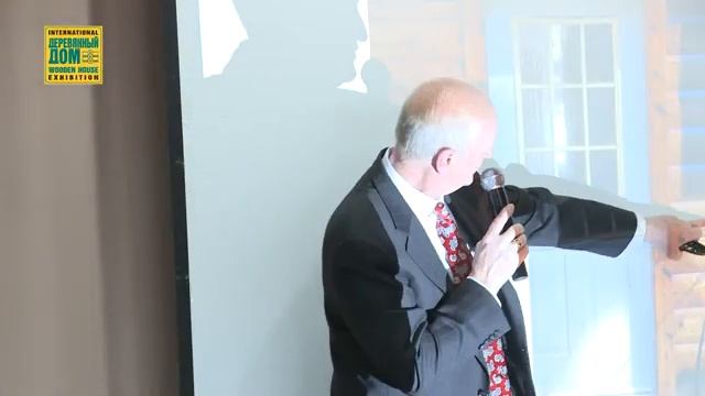 Защита деревянных построек от неблагоприятных факторов внешней среды